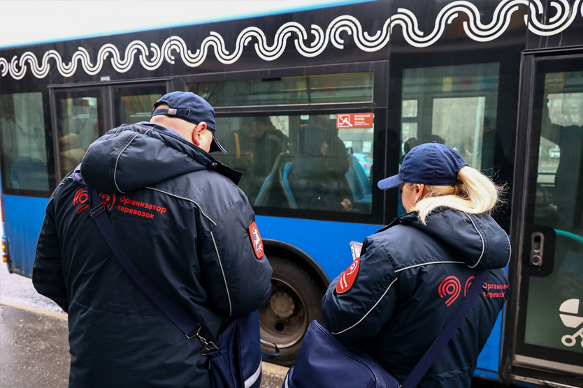 Фото: Ярослав Чингаев / Агентство «Москва»