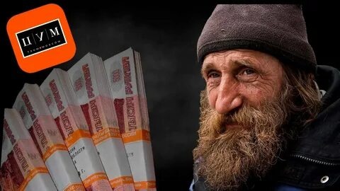 Яндекс картинки.