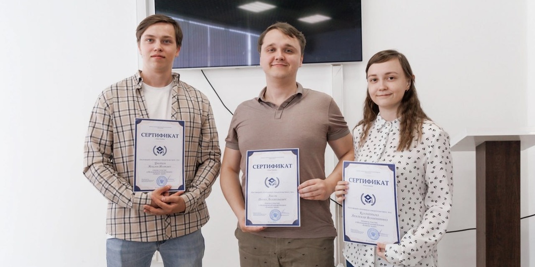 Молодые учёные ИГЭУ — энергия науки