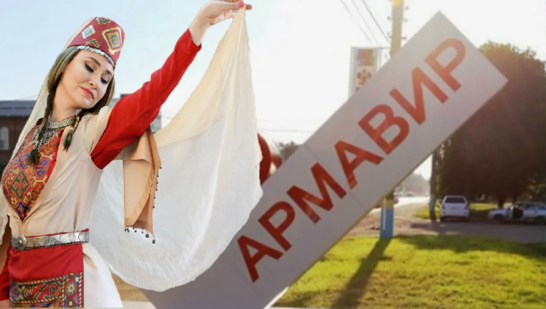 Какие города в России и когда основали армяне? Рассказываем подробно