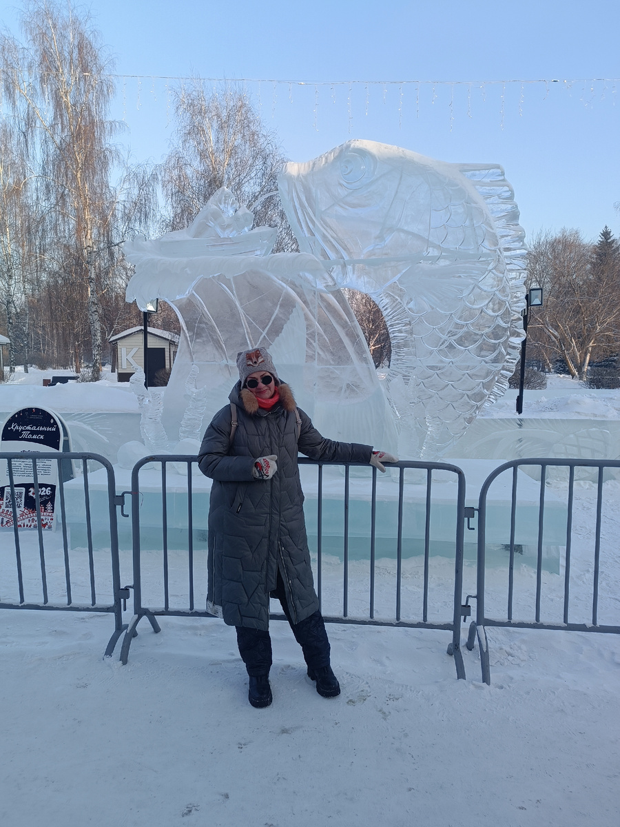 Скульптура