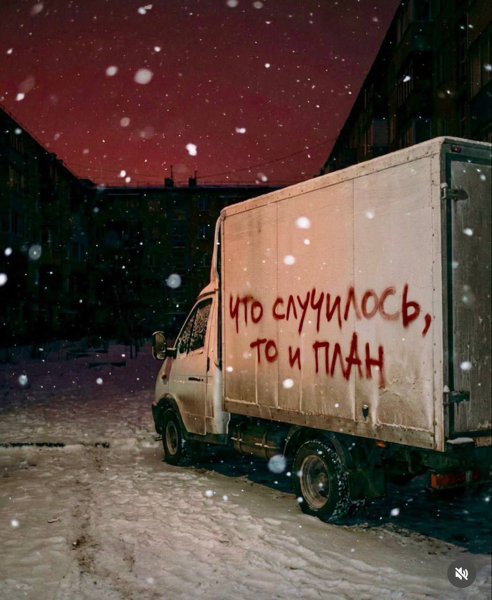 Картинка из интернета. Для мотивации, обретения душевного равновесия и просто улыбнуться.