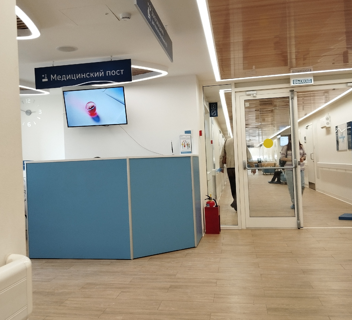 КДЦ №5, отделение медицинской профилактики. Фото автора.