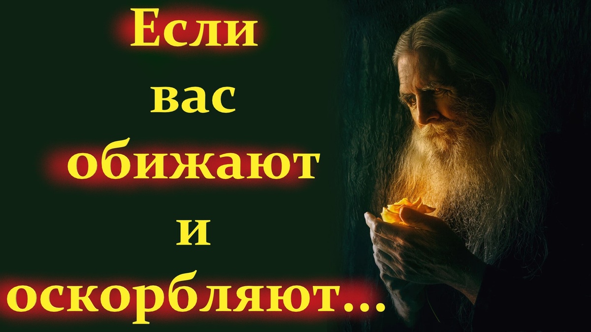 – Зачем мне эти грязные обноски? Я, вроде, прилично одет, а вот ты, наверное, спятил! 