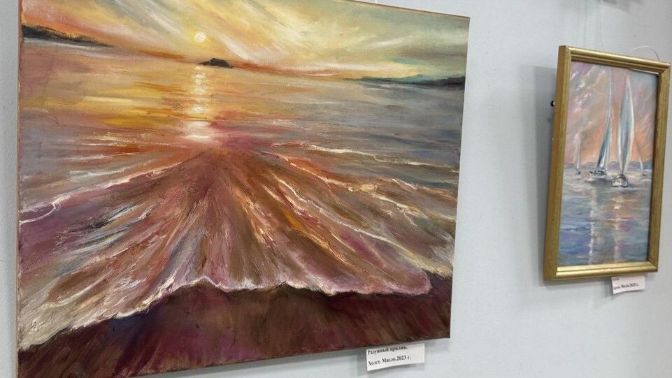     Татьяна Сташенко