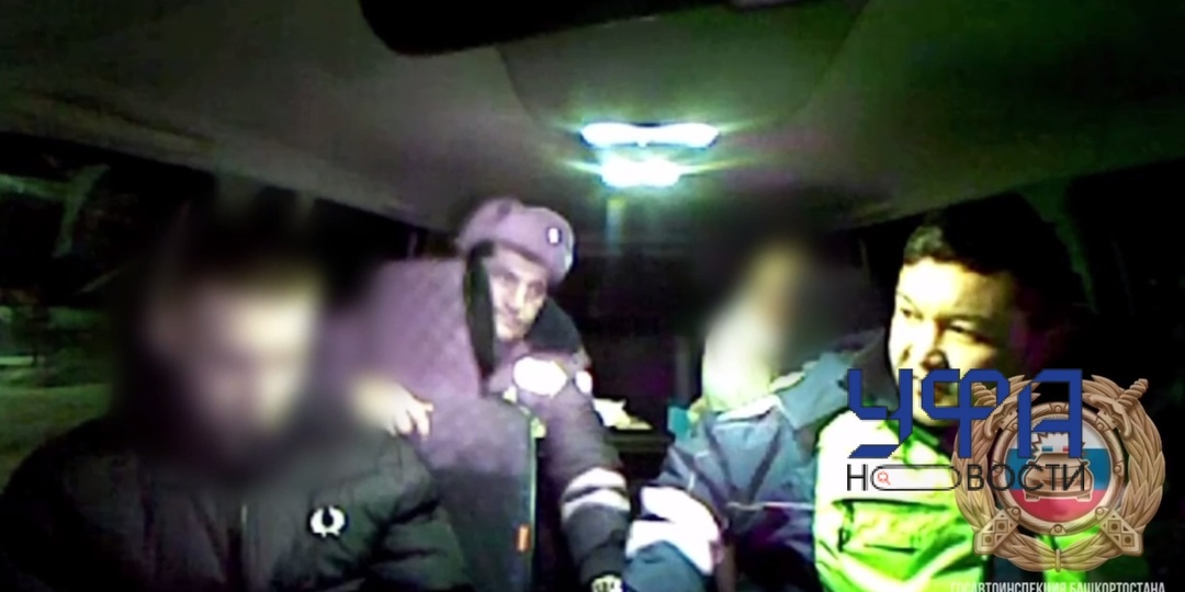 Пьяного подростка задержали за рулем «семерки»" в Башкирии