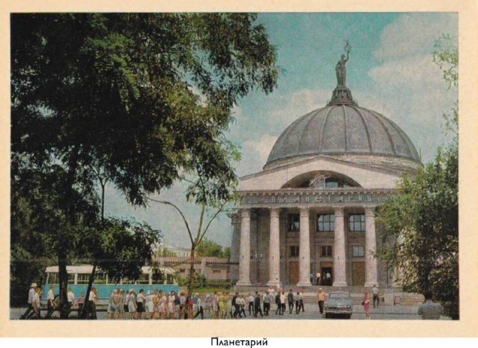    Фото: Государственный каталог Музейного фонда Российской Федерации