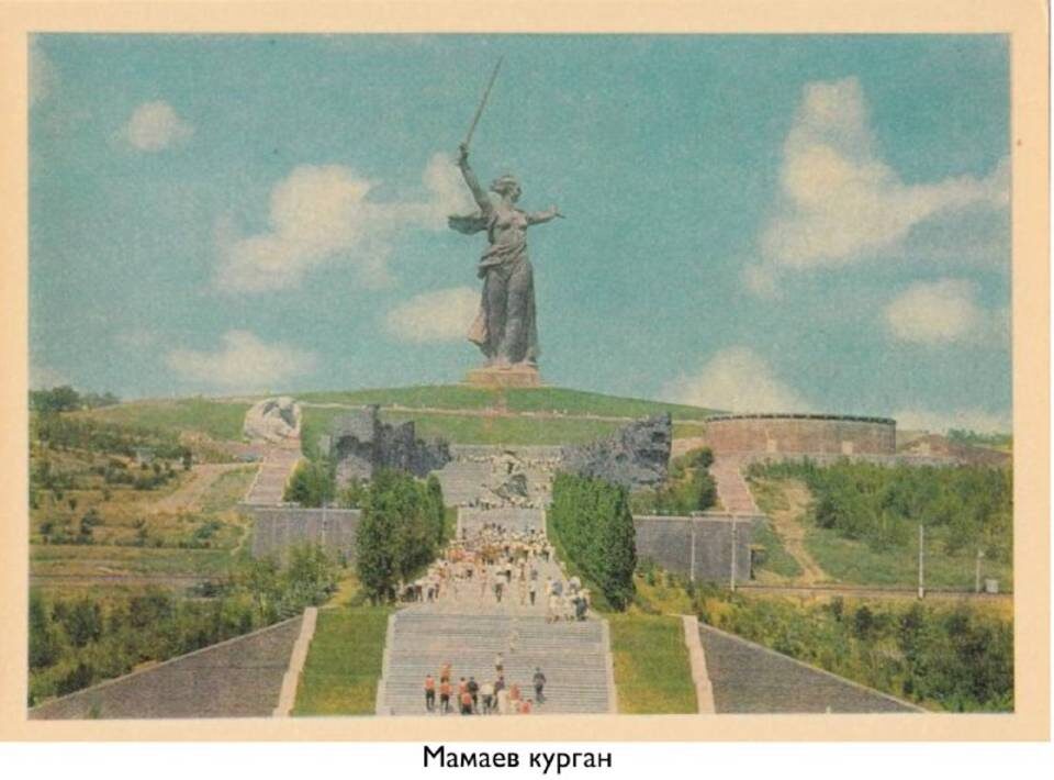    Фото: Государственный каталог Музейного фонда Российской Федерации