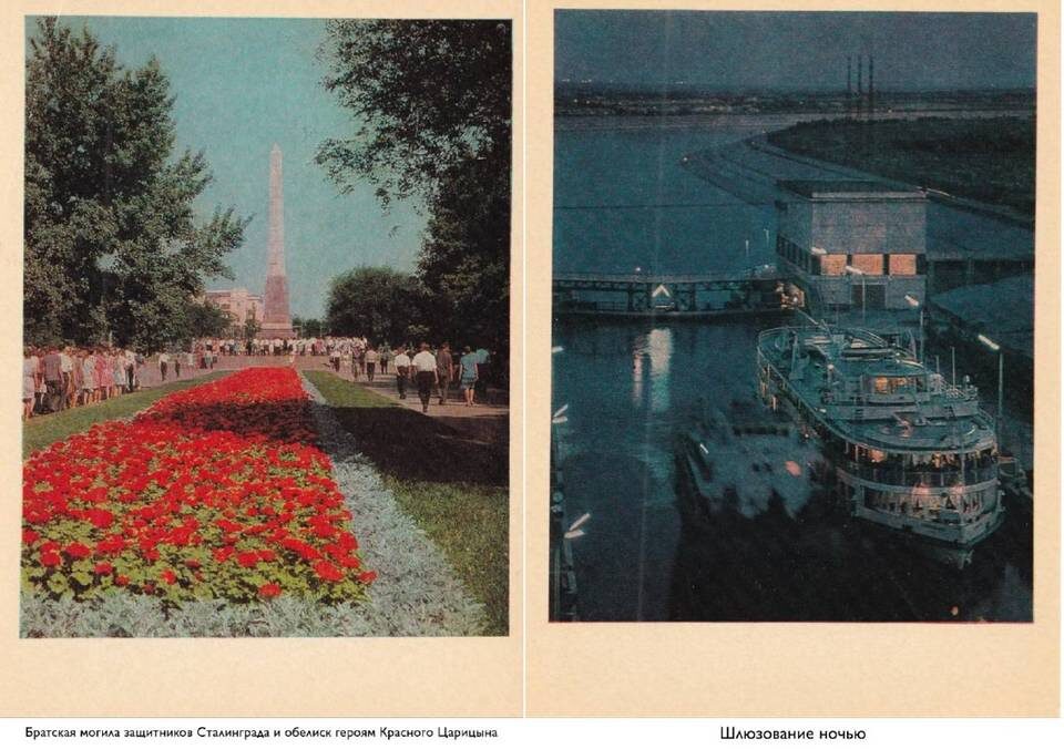    Фото: Государственный каталог Музейного фонда Российской Федерации