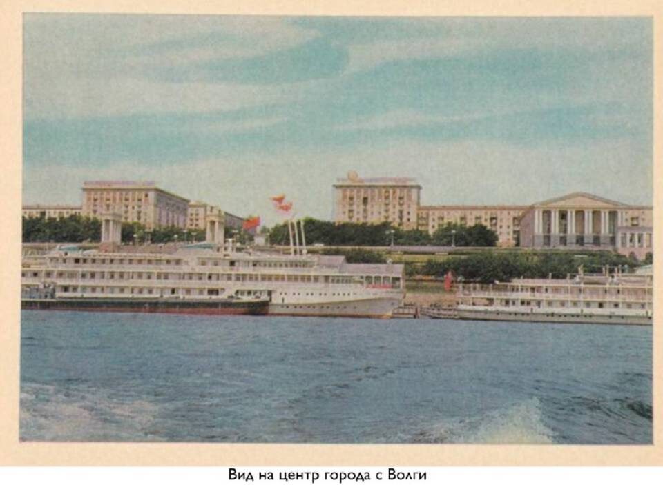    Фото: Государственный каталог Музейного фонда Российской Федерации