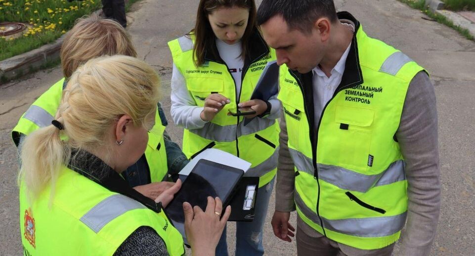    Минимущества МО