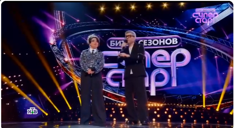 фото  из  программы