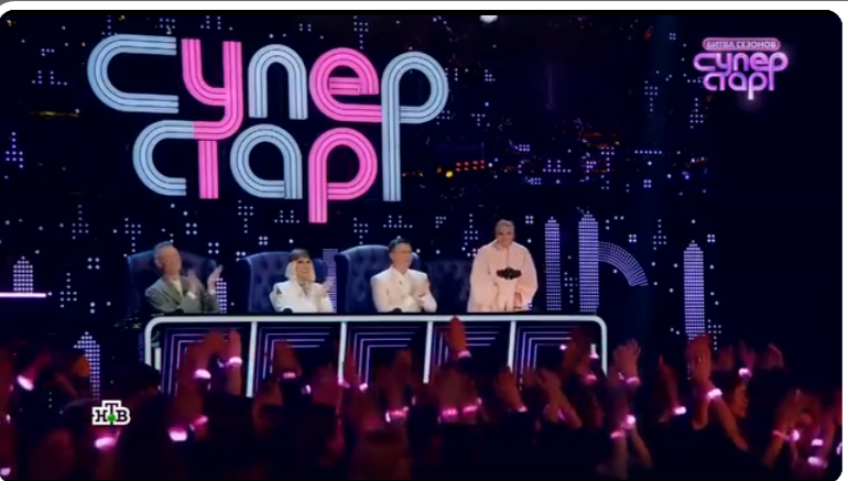 фото  из  программы 