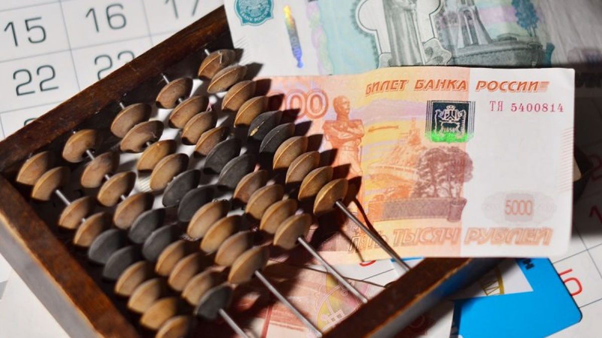 Теперь процентные доходы по вкладам включаются в общую налоговую базу