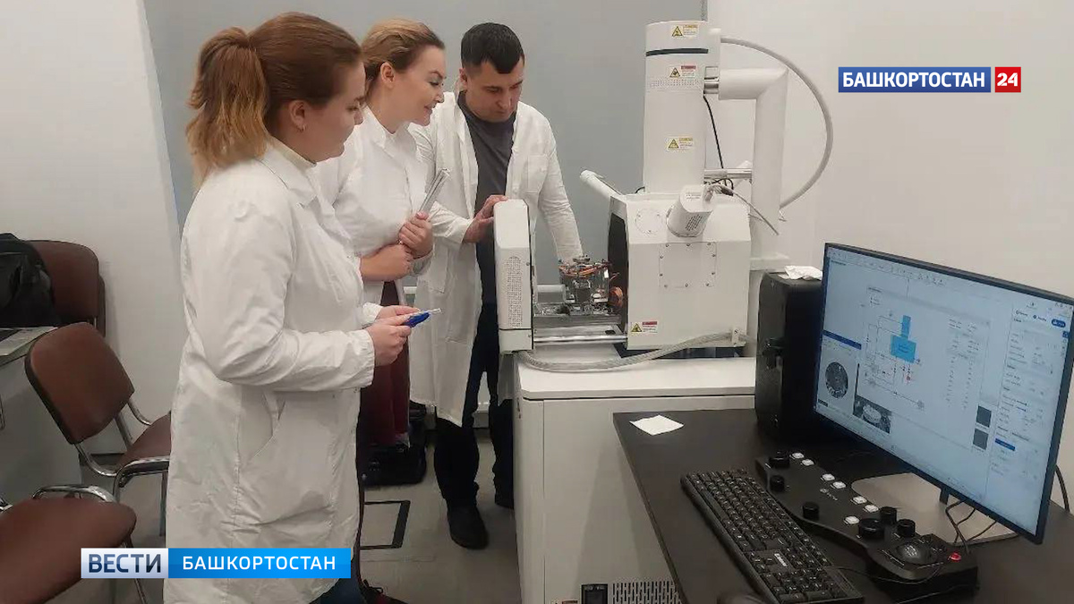    Радий Хабиров: ученые Башкортостана достигают успехов в передовых исследованиях