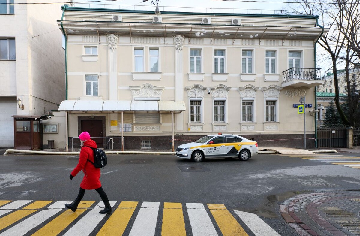     / Источник: © Гавриил Григоров/ТАСС