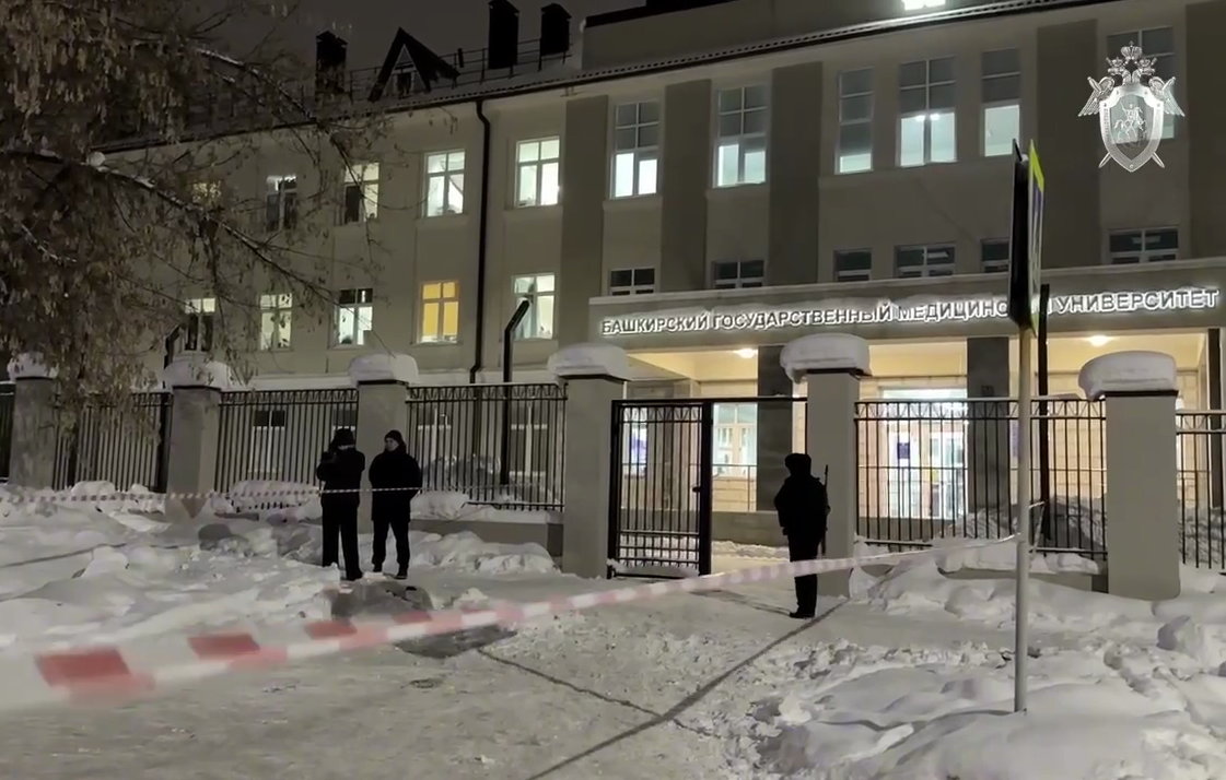 Официальный Telegram-канал Следственного комитета Российской Федерации