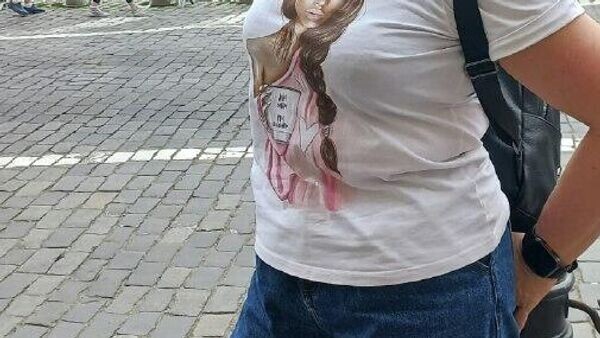    © telegram ukr_2025_ru