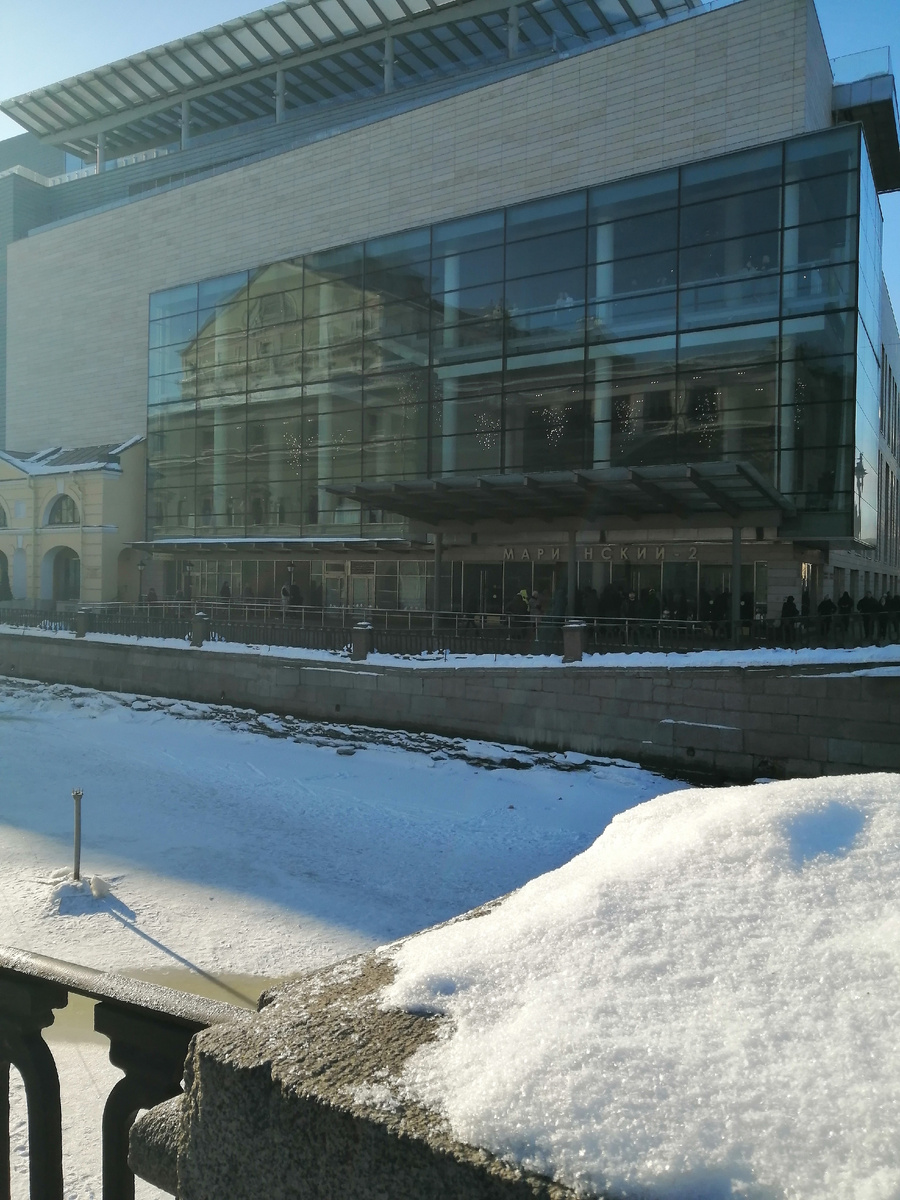 Мариинский театр.Новая сцена.7 февраля 2026