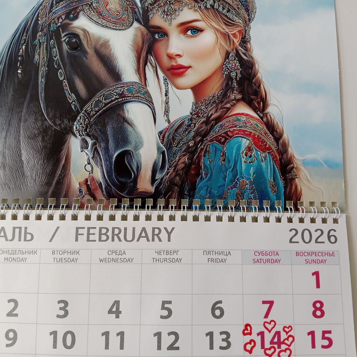 Фото аффтра 