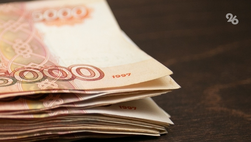      Фото: ИА «Победа26»