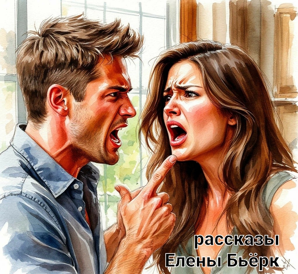 Автор иллюстрации Елена Бьёрк