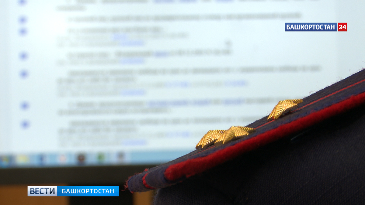    В Уфе возбуждено уголовное дело о халатности после нападения подростка