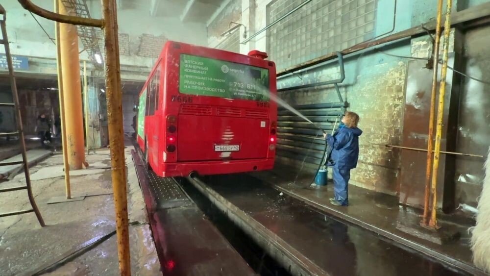    Администрация города Кирова