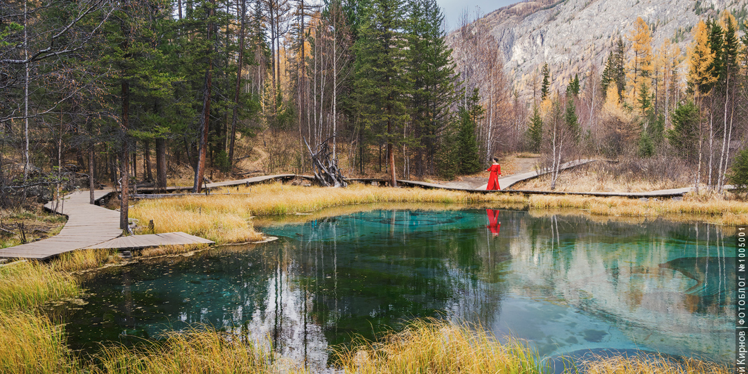 Гейзерное озеро на Чуйском тракте (Алтай). Причём тут вообще гейзеры?