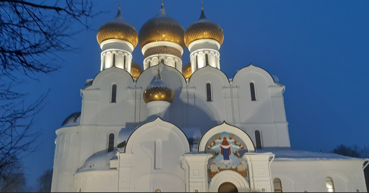 Ярослвль. Успенский Собор