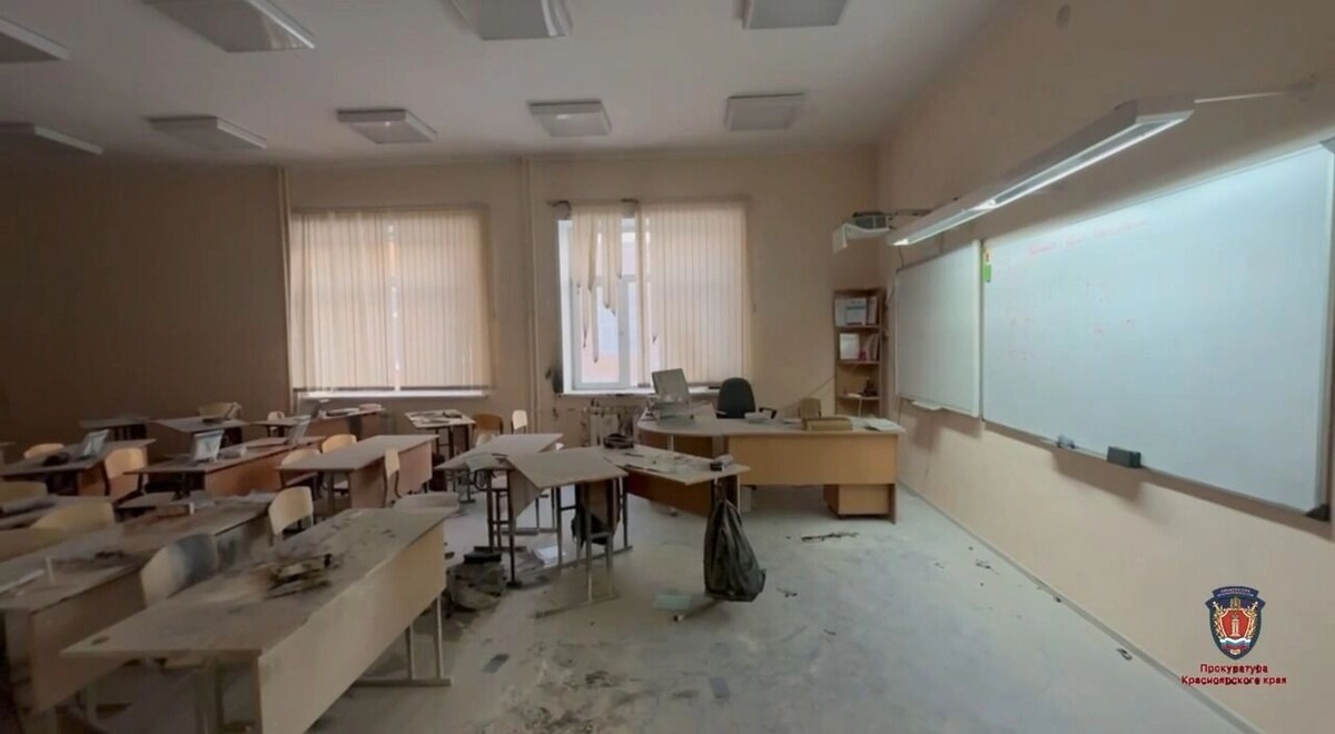    Обгоревший класс в красноярской школе №153   Прокуратура Красноярского края