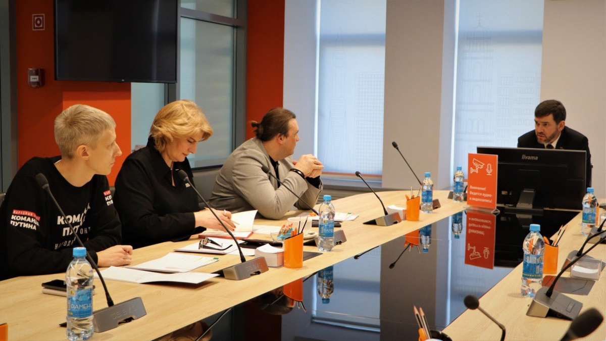    Фото Т Плюс