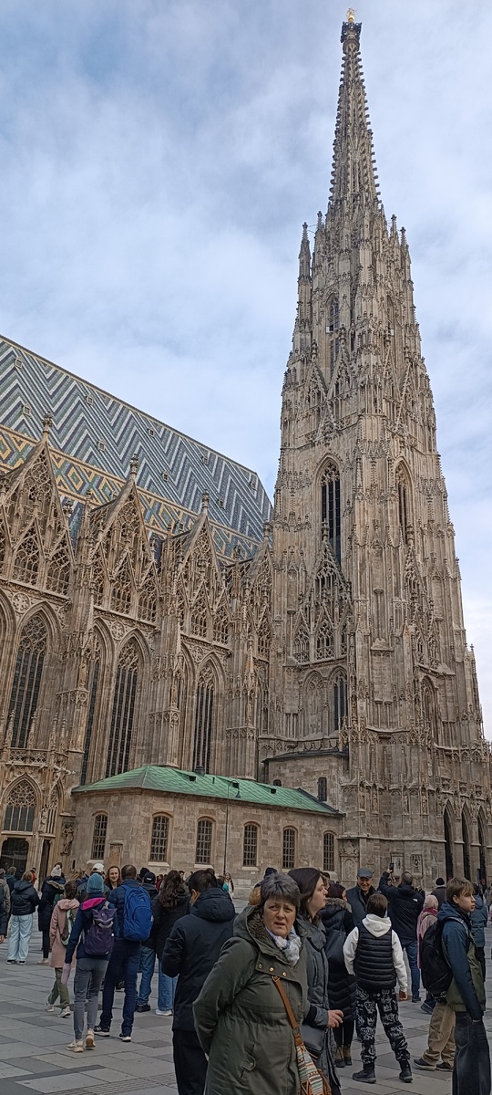 Штефансдом