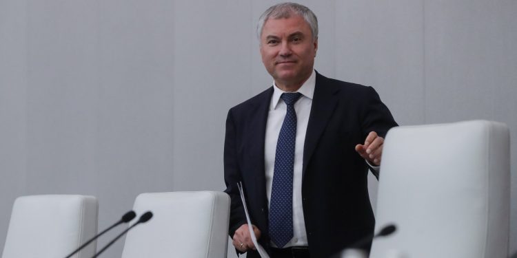    пресс-служба ГД РФ