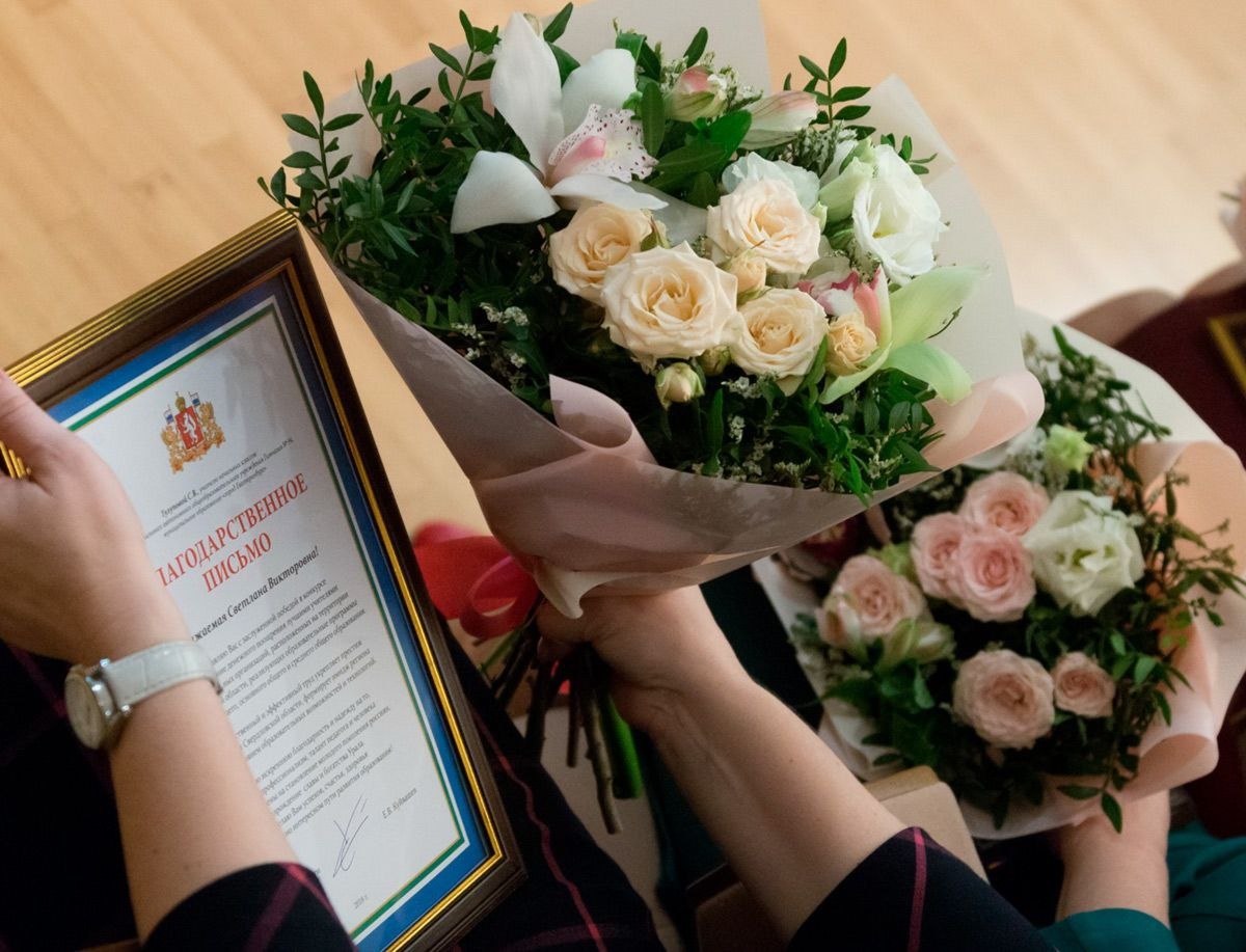 Картинка из интернета для иллюстрации