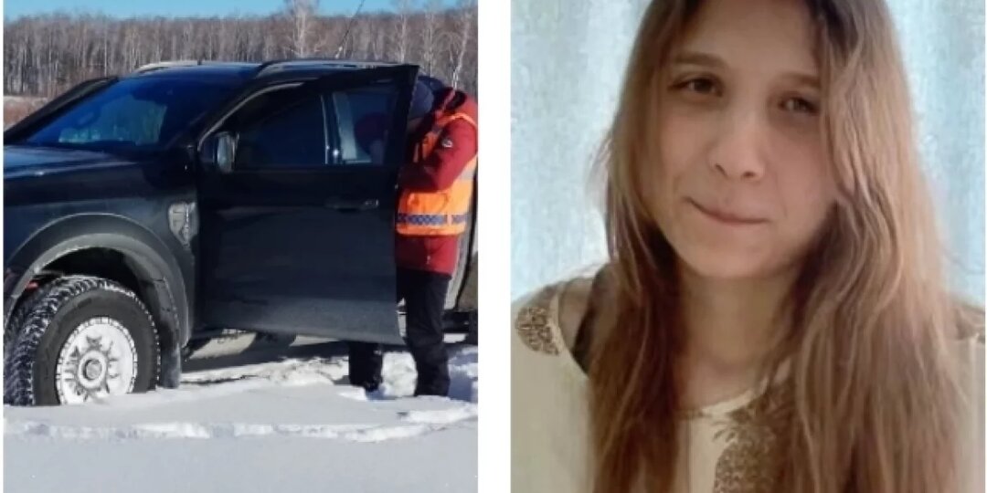 «Плакала и убежала в лес». Пропавшую под Челябинском 19-летнюю девушку в чёрном ищут с дронами и собаками. Её могли видеть