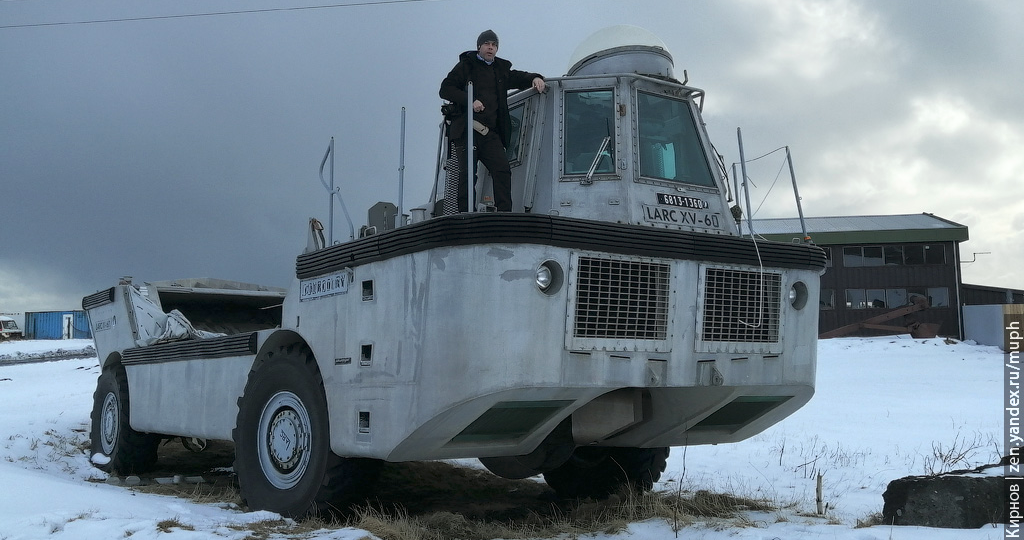 Исландия автомобильная. Часть V — "Спецтехническая"