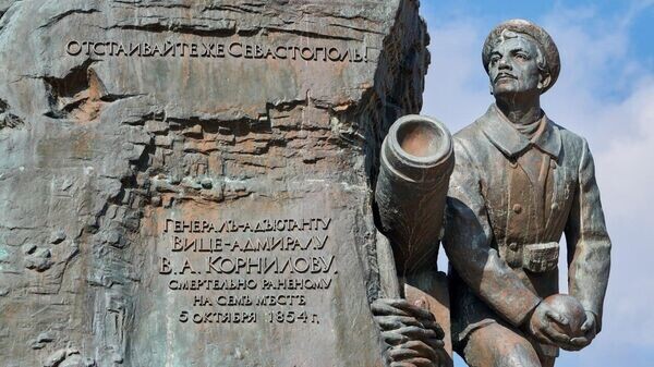    © Telegram Михаил Развожаев