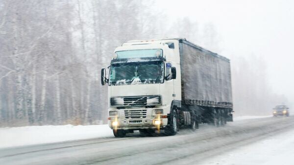    © Depositphotos.com / Yuri Bizgajmer