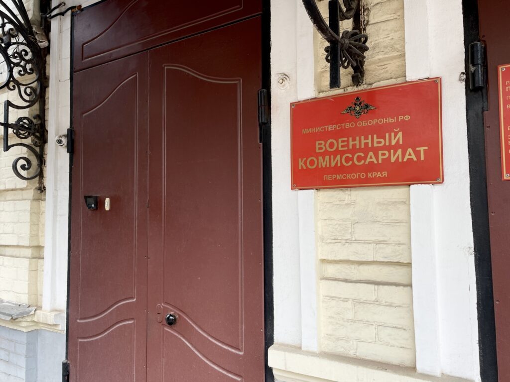    Фото: v-kurse.ru Ольга Гилёва