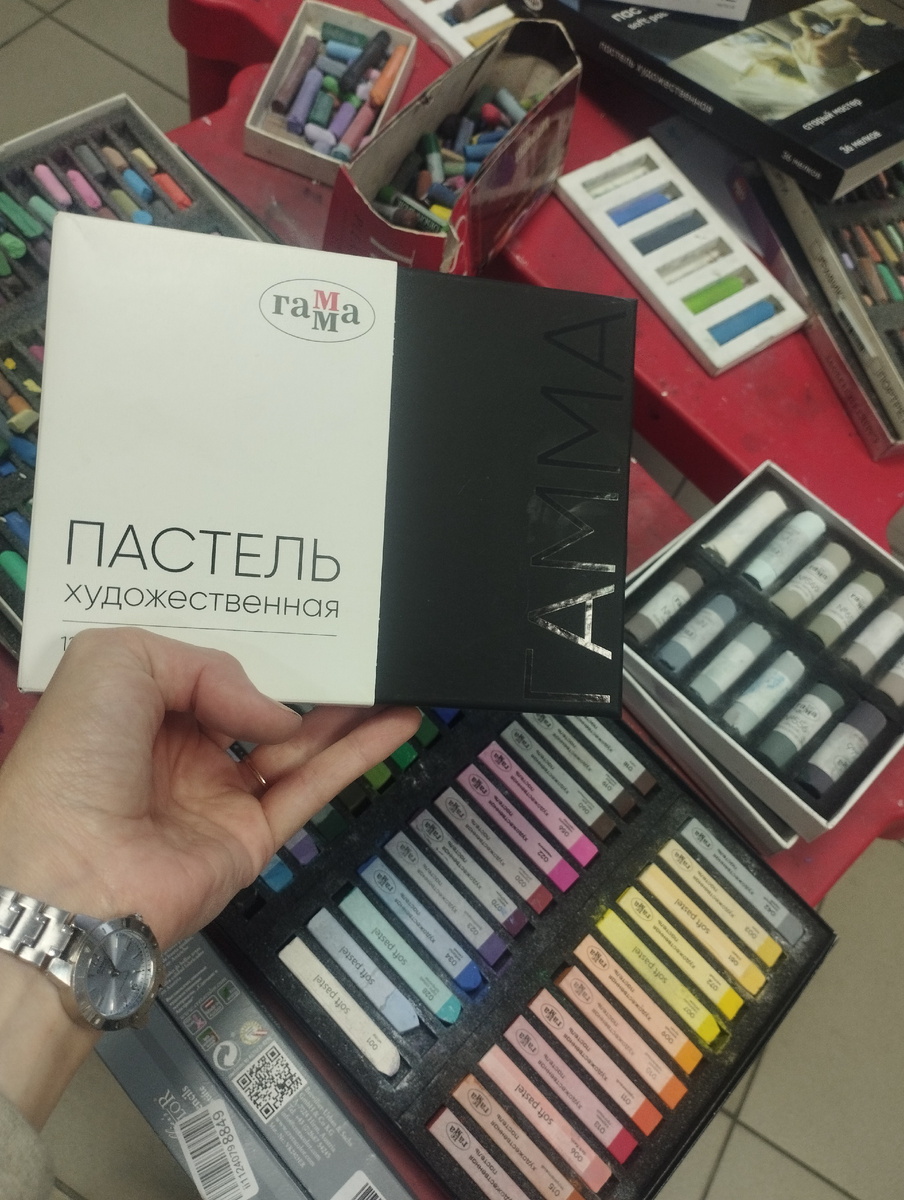 Гаммовская пастель нынче радует