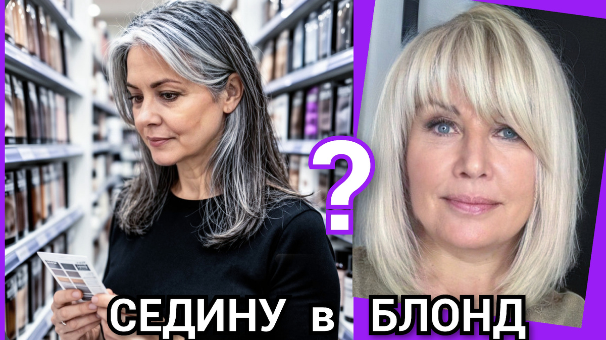 Авторская Картинка от Лены Сильвер