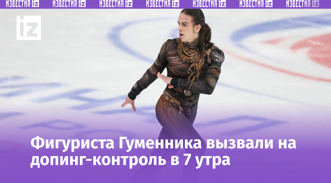 Фото: СПОРТ-ЭКСПРЕСС/Дарья Исаева