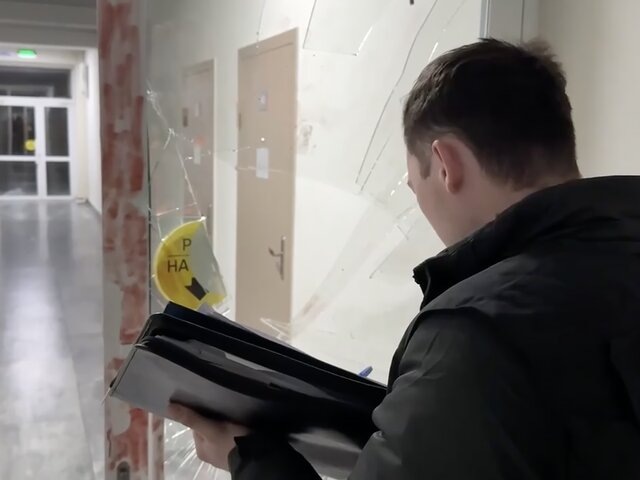    Фото: телеграм-канал "Следком Башкирии"