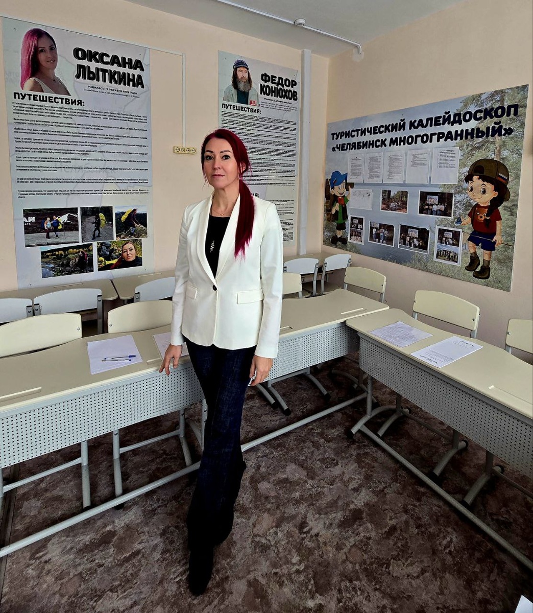 Школа №6 г.Челябинск