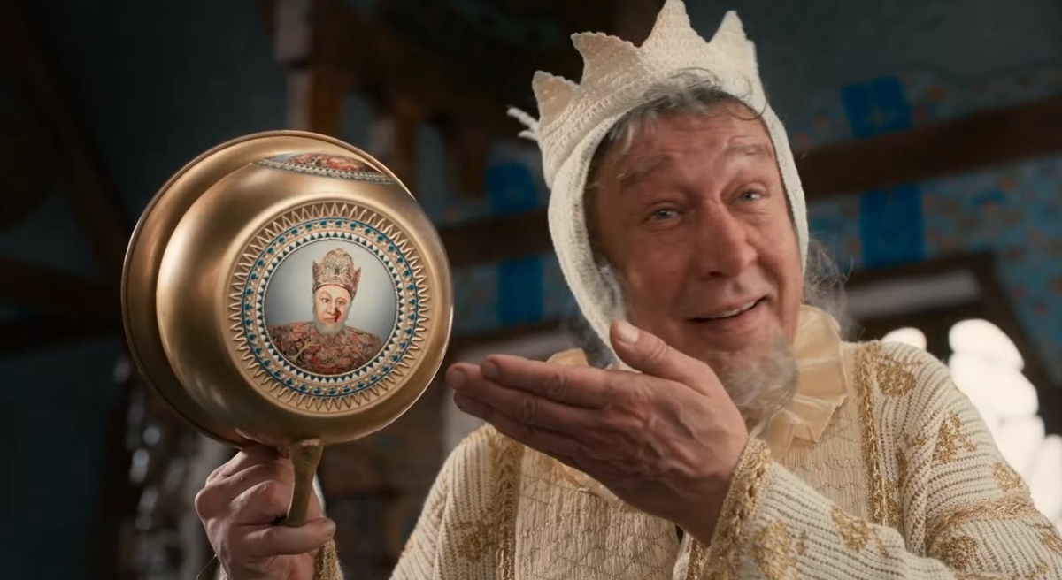 Фото: кадр из фильма «Конек-Горбунок»