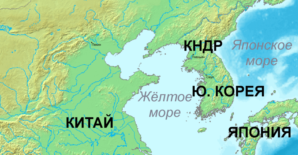 Красное море, Голубые горы... Вспоминаем цветные топонимы