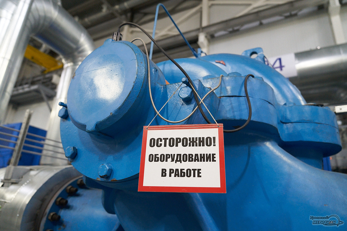    Фото: Лидия Аникина © ИА «Уральский меридиан»