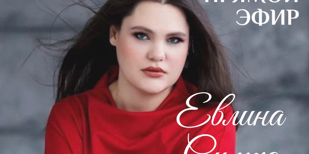 Как прокачать сферу финансов