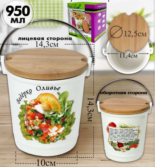 Нашла на Wildberries интересные штуки для дома, которые могут пригодиться